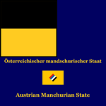 State of Manchuria [MT]