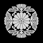 Sakurai Clan