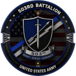 503rd Battaliоn