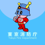 ロブロックス東京消防庁<公式>