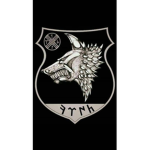 [DF] Special Forces
