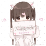 babycare Group Thumbnail