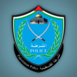 [PNA] Palestinian Civil Police Force