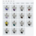 Draw your own avatar