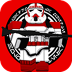 |TGE| Imperial Shock Troopers