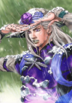 Zeppeli Corp.
