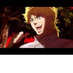 Dio: KONO DIO DA