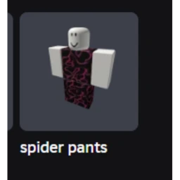 THY END IS NOW icon