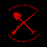 Yedisan Peasants' Host