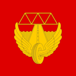 Logistical Support Forces