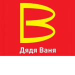 Дядя Ваня