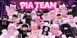 Pia Team V1