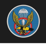 육군특수전사령부 I Special Warfare Command