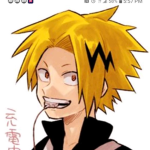 Denki
