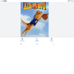 Air bud Fan Group!