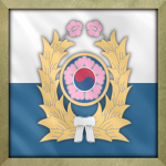 Republic of the Korea Army 1950