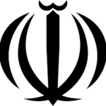 Iran Militarys forces
