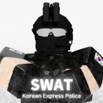 Seoul Police Special Operation Unit