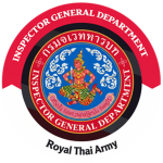 ( RTA ) Inspector General Department