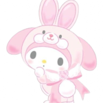 sweet and shy