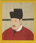 宋王朝 庆历王朝|SONG DYNASTY QINGLI