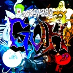 GATES OF HELL‟ Group Thumbnail