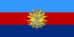 Angkatan Tentera Malaysia [ATM] Group Thumbnail