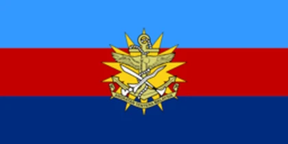 Angkatan Tentera Malaysia [ATM] Roblox group icon