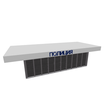 участок полиции