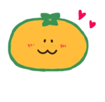 gyultaeng orchard