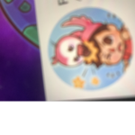 The flamingo raid club