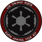 The Galactic Empire〆