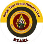 [ TH ] Department of Army Transportation
