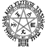 SEI-LA