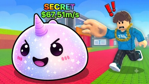 +1 Speed Be a Dumpling