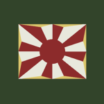 Japan Ground Self-Defensе Forсe