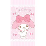 ~Cream Potato~
