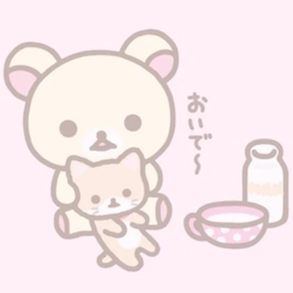 Group Icon
