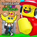 Small for Lucky Blocks