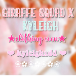 Squad giraffe