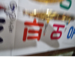 유기사TV