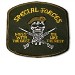 The Special Forces.Training Center