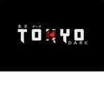 itachiyama academy vollyball