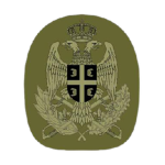 Serbian Armed Fоrces