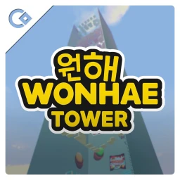 Wonhae Tower icon