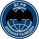 SAS/Spetsnaz