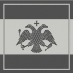Sternia City