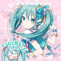 ˗ˏˋ ꒰ ♡ ꒱ ˎˊ˗