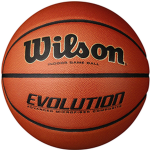 Basketball is amazing