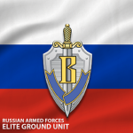 Elite Ground Unit